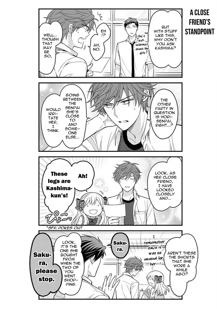 Gekkan Shojo Nozaki-kun Chapter 68 4